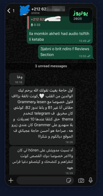 Review 2
